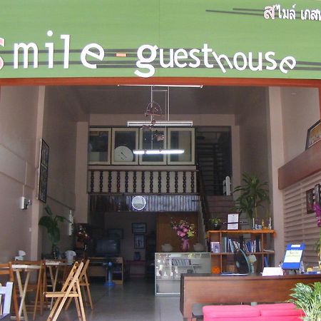 Smile Guesthouse 甲米 外观 照片